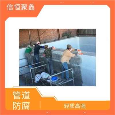 博尔塔拉环氧树脂防腐价格 运行稳定 耐腐蚀 耐磨损