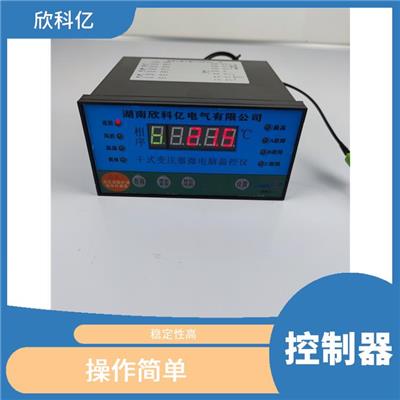 贵阳干式变压器温度控制器型号 BWD-4K130