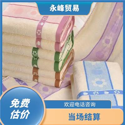 义乌高价回收日用百货公司 上门免费估价