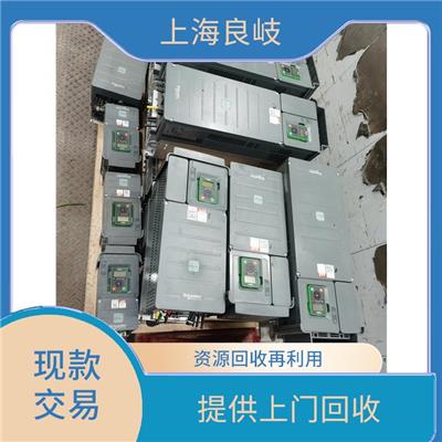 浦东新区欧姆龙PLC回收 价格合理 快速响应 及时联系