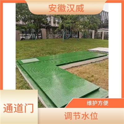 盐城智能通道门 调节水位 用于调节水流量