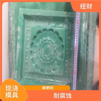 山花窗头现浇模具如何批量购买 操作方便 减少人力成本