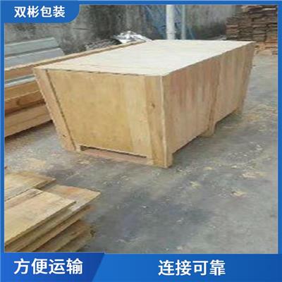 出口木箱定制 坚固耐用 防震抗震能力好