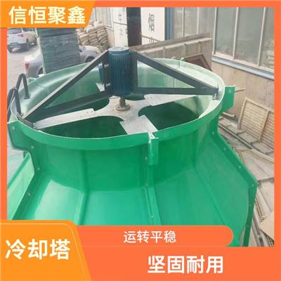 乌鲁木齐方形冷却塔填料