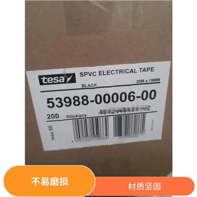 昆明tesa7930公司 耐用性好