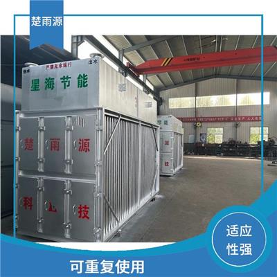 滨州废气回收利用设备供应 易于维护 易于维护和清洗