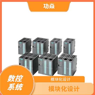 6AV6648-0CE11-3AX0 控制性能好 丰富的组合功能