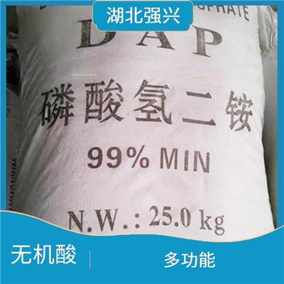 仙桃磷酸氢二铵污水处理供应