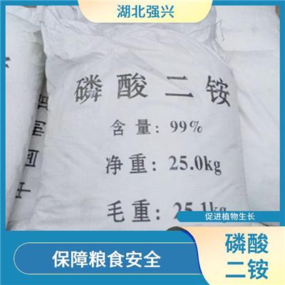 潜江磷酸二铵水溶肥 延长其使用寿命 广泛应用于农业领域