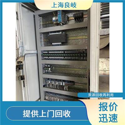 静安区伺服电机回收 资源回收再利用 价格合理