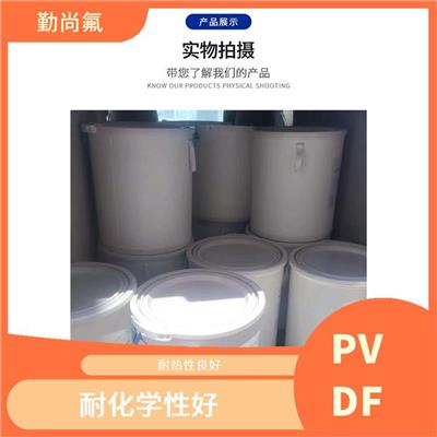 PVDF6008 机械强度好 较好的耐磨性