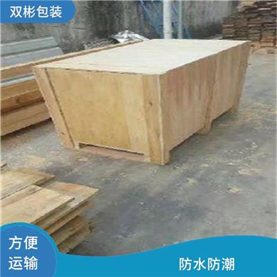 实木木箱价格 防水防潮 可重复使用