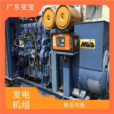 佛山发电机组回收公司 免费上门评估