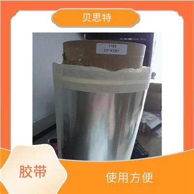 广州亚克力双面胶厂家