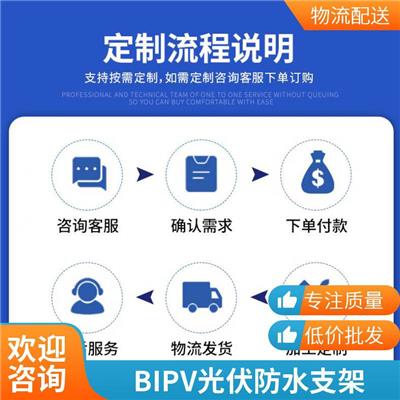 钢结构彩钢板房设计 厂家钢结构工程景观廊架设计 园林雨棚车棚厂房 加工钢结构 钢结构厂家