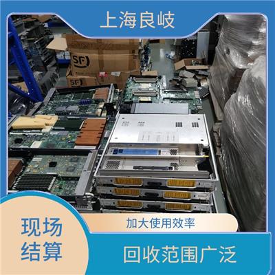 卢湾区交换机线路板回收 回收范围广