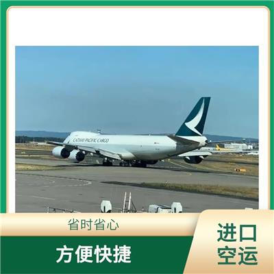 德国新旧设备 随叫随到 提高运输效率