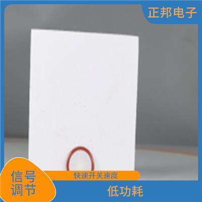 固态继电器芯片厂价格 高可靠性 温度稳定性好