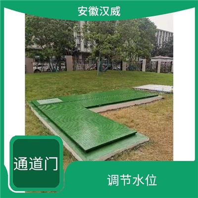 株洲自动通道门 调节水位 适用于多种规模的水利工程