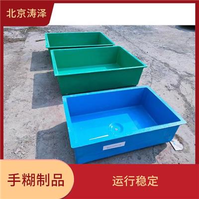 山西玻璃钢变径价格 耐腐蚀 耐磨损