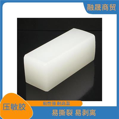 枣庄木工压敏胶 使用方便 适用范围广