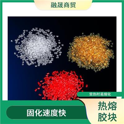 山东A级真空隔热板热熔胶块 固化速度快 具有较好的热稳定性