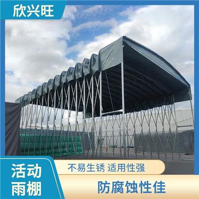 大型帐篷仓库 耐腐蚀 安装方便 加工成型方便