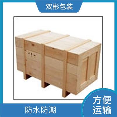 实木木箱价格 耐久性强 占用空间少