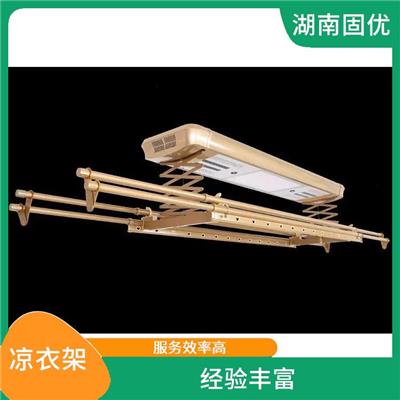 深圳凉衣架维修 可预约上门 快速上门修理