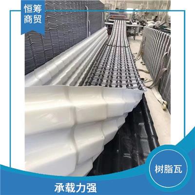 昆明树脂瓦厂 防腐阻燃 整体重量比较轻