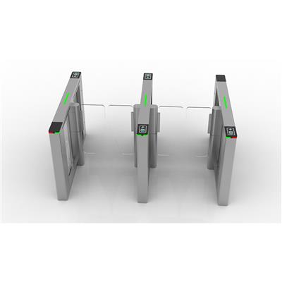 山西速通闸批发-提供投标支持