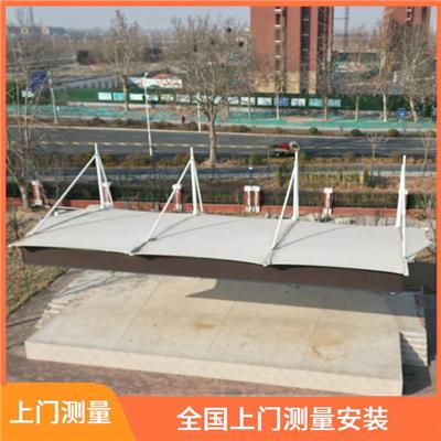 石家庄 苏州膜结构车棚 伸缩自如可上门安装