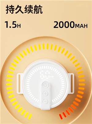 电子艾灸自动点火智能控温理疗按摩仪
