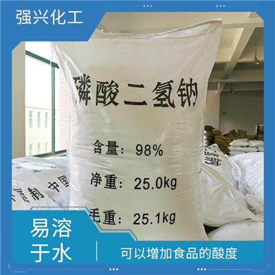 黄石磷酸二氢钠水处理厂家 水处理剂 可以稳定溶液的pH值