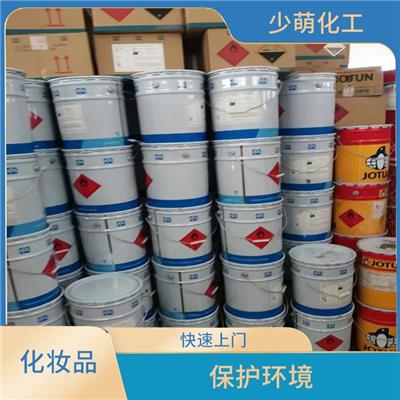 回收平平加 快速上门 加大使用效率