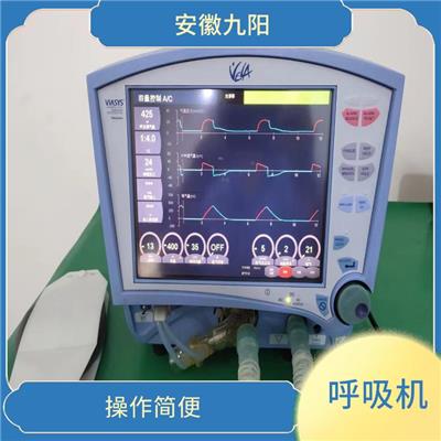 黄山家用呼吸机租赁平台 满足短期需求 提供了灵活的租赁方式