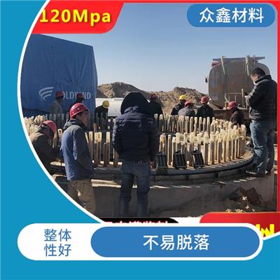 松原设备基础灌浆料厂家 收缩性好 不易脱落