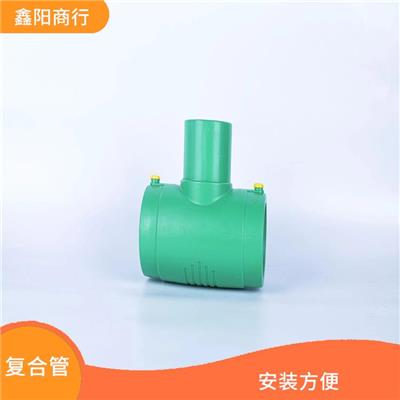 乐东黎族自治县铝合金衬塑复合管电话 性能优良 便于搬运和安装