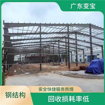 节省市场资源 湛江钢结构回收公司 归纳使用水平高
