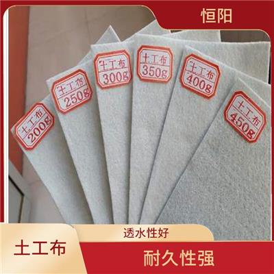 长春短丝土工布 透水性好 抗拉强度高