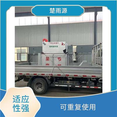 聊城烟气降温设备电话 换热效率高 占用空间小