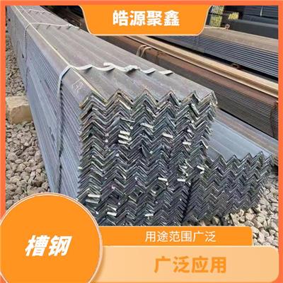 热镀锌槽钢管材 柳州槽钢厂家