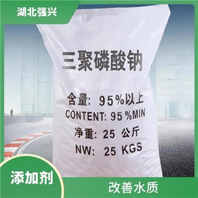 宜昌三聚磷酸钠食品添加剂电话 它常被用作清洁剂 乳化剂