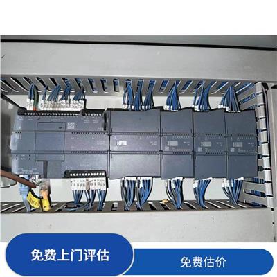 松江区工控机回收 团队服务优良 免费估价