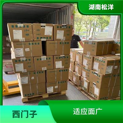 哈密西门子变频器 维修方便 过载能力强