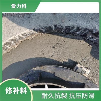 内蒙古桥梁裂缝处理 抗渗性好 抗冲击高密实