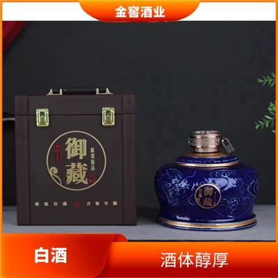 贵州茅台镇酒厂贴牌开发加工怎么找 空杯留香 空杯留香持久