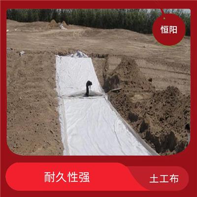 武汉长丝土工布厂家 抗老化 使用寿命长