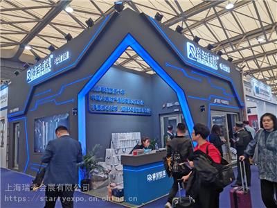 带装修团队会议会场装置 节省物力展台设计装修按需定制