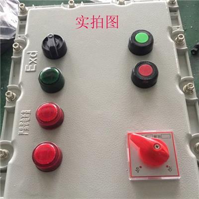 Exe增安型防爆接线箱_内装正泰元件防爆电机控制箱防爆动力配电箱